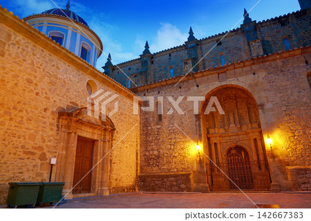 Rubielos de Mora village in Teruel Spain Rubielos de Mora village in Teruel Spain 142667383
