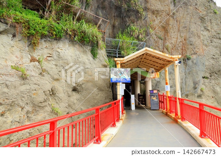 江之島岩屋(入口) 江之島岩屋(入口) 142667473