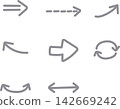 Hand-drawn arrow variation set (gray) 142669242