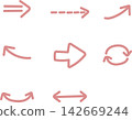Hand-drawn arrow variation set (pink) 142669244