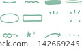 Hand-drawn emphasis set (mint): Underline, marker, circle, focus lines, arrows 142669245