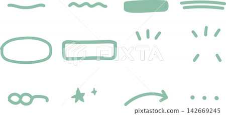 Hand-drawn emphasis set (mint): Underline, marker, circle, focus lines, arrows Hand-drawn emphasis set (mint): Underline, marker, circle, focus lines, arrows 142669245