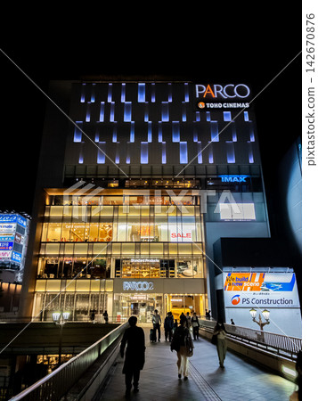 Sendai PARCO 2 (PARCO2) is a shopping mall in front of JR Sendai Station that aims for co-creation with the local community. Sendai PARCO 2 (PARCO2) is a shopping mall in front of JR Sendai Station that aims for co-creation with the local community. 142670876