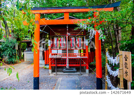 綏瓜天滿宮:綏瓜天神大人的恩惠:保佑免受水災和火災災害,平安生產,實現願望,祈求找到工作。 綏瓜天滿宮:綏瓜天神大人的恩惠:保佑免受水災和火災災害,平安生產,實現願望,祈求找到工作。 142671649