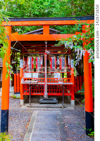 綏瓜天滿宮:綏瓜天神大人的恩惠:保佑免受水災和火災災害,平安生產,實現願望,祈求找到工作。 綏瓜天滿宮:綏瓜天神大人的恩惠:保佑免受水災和火災災害,平安生產,實現願望,祈求找到工作。 142671650