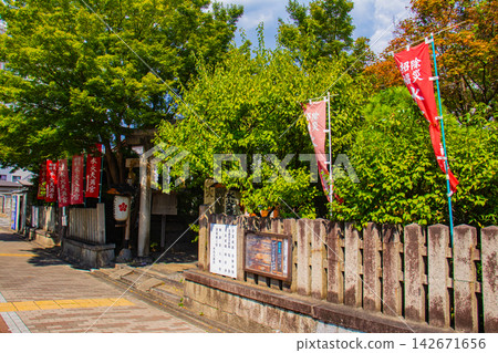 綏瓜天滿宮:綏瓜天神大人的恩惠:保佑免受水災和火災災害,平安生產,實現願望,祈求找到工作。 綏瓜天滿宮:綏瓜天神大人的恩惠:保佑免受水災和火災災害,平安生產,實現願望,祈求找到工作。 142671656
