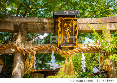 綏瓜天滿宮：綏瓜天神大人的恩惠：保佑免受水災和火災災害，平安生產，實現願望，祈求找到工作。 142671662