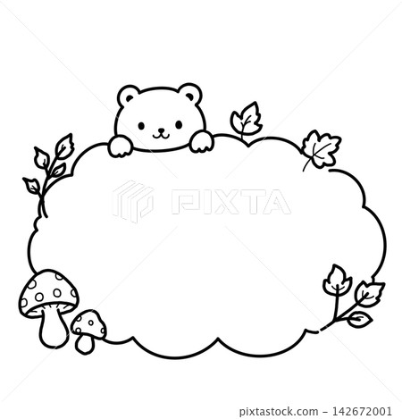Autumn Bear Frame Autumn Bear Frame 142672001