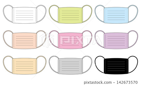 A set of colorful non-woven masks A set of colorful non-woven masks 142673570