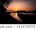 Sunset over the Mekong River in Luang Prabang, Laos 142674559