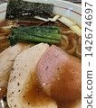 Delicious soy sauce ramen 142674697