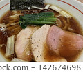 Delicious soy sauce ramen 142674698