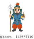 Cute illustration of Bishamonten (one of the Seven Lucky Gods) 142675110