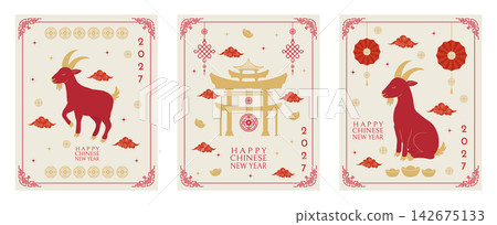 Happy Chinese New Year 2027 greeting card set with goat zodiac sign and traditional temple Happy Chinese New Year 2027 greeting card set with goat zodiac sign and traditional temple 142675133
