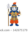 A simple and cute illustration of Bishamonten (one of the Seven Lucky Gods) 142675179