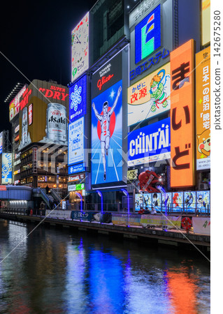 Night view of Dotonbori in Osaka (Chuo Ward, Osaka City, Osaka Prefecture) Night view of Dotonbori in Osaka (Chuo Ward, Osaka City, Osaka Prefecture) 142675280