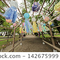 古川神社的彩帶 142675999