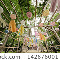 古川神社的彩帶 142676001