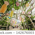 古川神社的彩帶 142676003