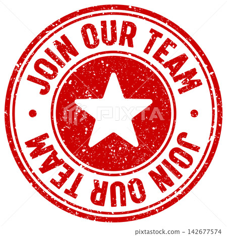 join our team stamp 142677574