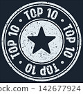 top 10 stamp 142677924
