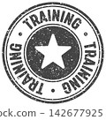 training stamp 142677925