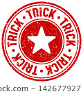 trick stamp 142677927
