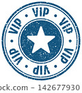vip stamp 142677930