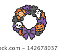 An illustration of a decorated Halloween wreath icon (line drawing, color). 142678037