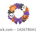 An illustration of a decorated Halloween wreath icon. 142678041