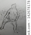 A sumo wrestler performs the stomping motion. 142678178