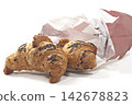 chocolate stuffed briosc 142678823