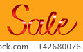 Sale text in red ribbon. Luxurious trendy pink lettering word 142680076