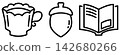 Autumn is the season for reading. Icons featuring coffee and tea cups, acorns, and books that can be used for cafes and autumn-themed illustrations. 142680266
