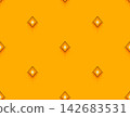 Hand-drawn seamless yellow mustard tribal ikat dot pattern for summer fashion fabric backdrop 142683531
