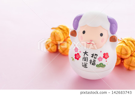 2027羊年可愛新年賀卡素材:生肖動物擺飾 2027羊年可愛新年賀卡素材:生肖動物擺飾 142683743