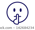 Secret mark (a face that says "be quiet" / secret) 142684234