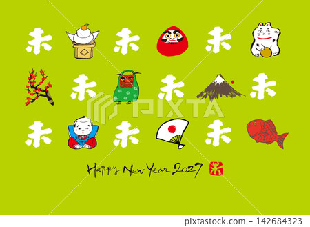 用墨水手寫的羊年新年賀卡。 用墨水手寫的羊年新年賀卡。 142684323