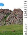Grazing scene at Bubeit Camp, Mongolia 142684473