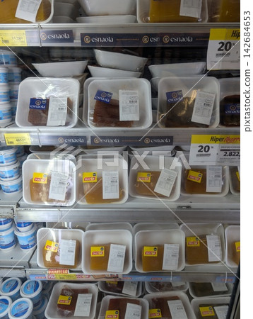 Cordoba, Argentina - September 19, 2025: Quince and Sweet Potato Paste Display in Disco Supermarket Cordoba, Argentina - September 19, 2025: Quince and Sweet Potato Paste Display in Disco Supermarket 142684653