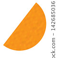Juicy Oranges, lime. Whole Orange, sliced, in slices. Fruit, cartoon style, flat. on transparent, png 142685036