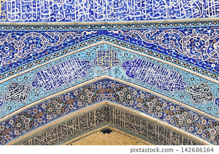 Iran, Isfahan, Friday Mosque, Jameh Mosque, Ivan decorated with tiles 142686164