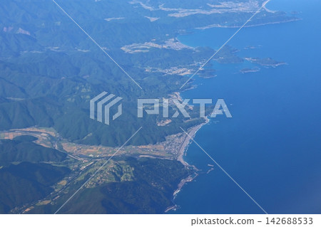 A view of Toyo Town from above A view of Toyo Town from above 142688533