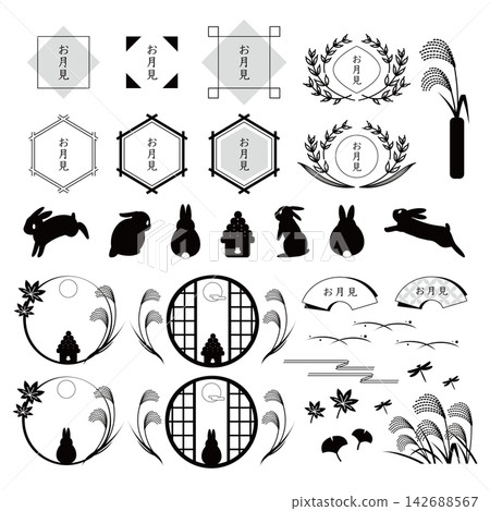 賞月剪影插畫集(兔子、賞月餃子、滿月、日式相框、圓窗、扇子) 賞月剪影插畫集(兔子、賞月餃子、滿月、日式相框、圓窗、扇子) 142688567