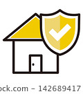 Illustrations showing how to protect your home from danger - detached house 142689417