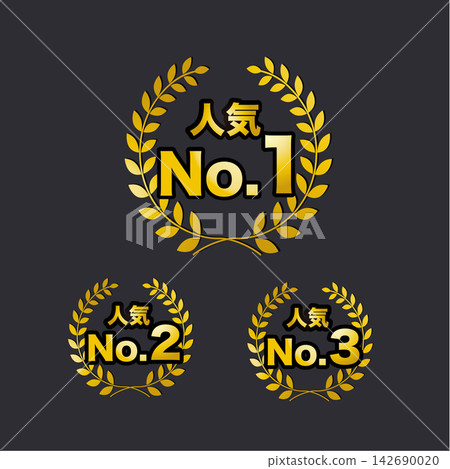 Popularity Ranking Icon Set - #1 Popular Icon Illustration Popularity Ranking Icon Set - #1 Popular Icon Illustration 142690020
