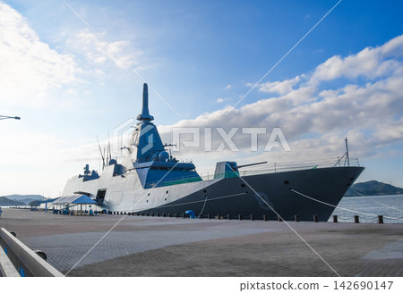 Japan Maritime Self-Defense Force Mogami-class destroyer Japan Maritime Self-Defense Force Mogami-class destroyer 142690147