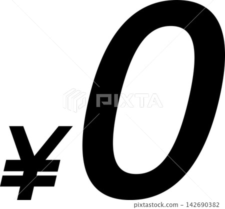 ¥0 - A highly visible sales POP display with the words "0 yen (free, ¥0)". ¥0 - A highly visible sales POP display with the words "0 yen (free, ¥0)". 142690382