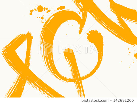 Abstract Yellow Ink Brush Stroke Vector Abstract Yellow Ink Brush Stroke Vector 142691200