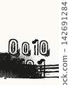 Black Grunge Typography Abstract Background 142691284